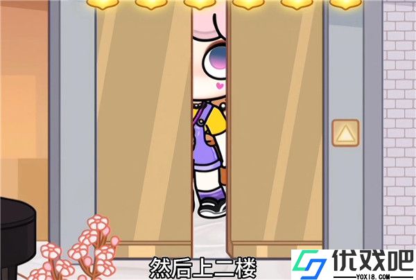 阿凡达世界2026最新版
