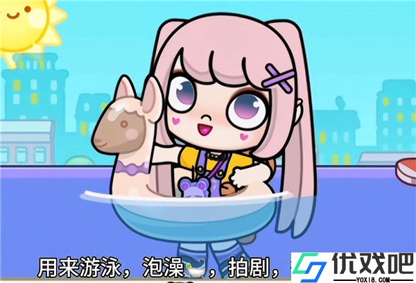 阿凡达世界2026最新版