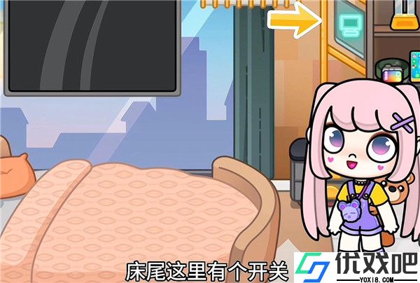 阿凡达世界2026最新版