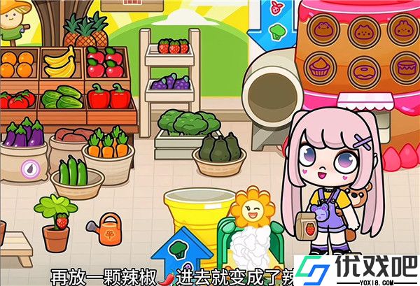 阿凡达世界2026最新版