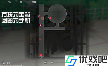 境界刀鸣九游版