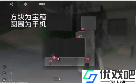 境界刀鸣九游版