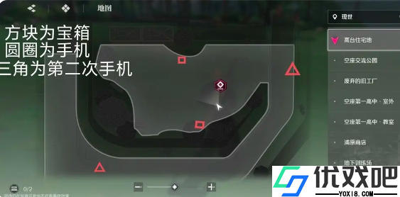 境界刀鸣九游版