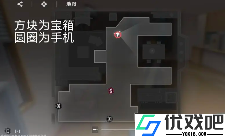 境界刀鸣九游版