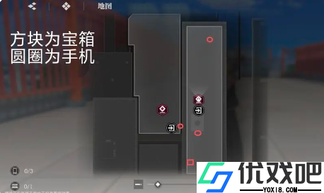 境界刀鸣九游版
