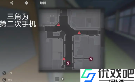 境界刀鸣九游版
