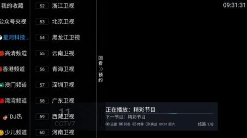 金刚t