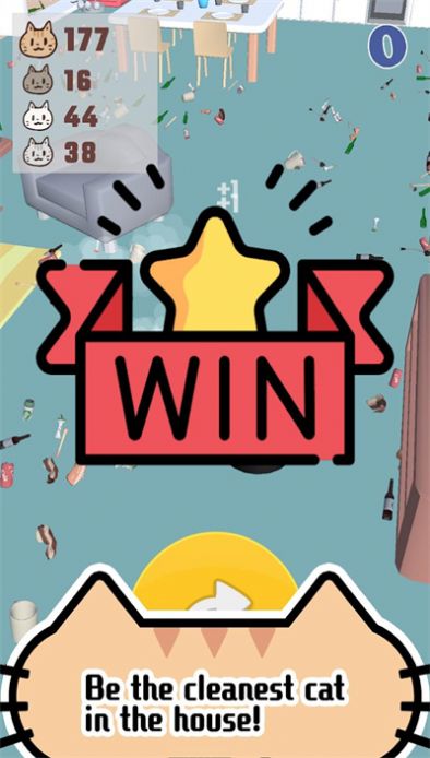 Cleaner Cat手机游戏下载