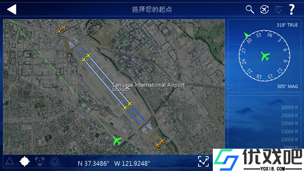 航空模拟器2020中文版
