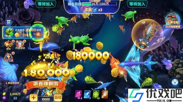 途游捕鱼旧版