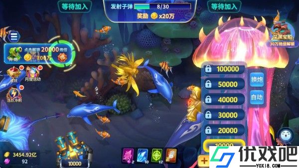 途游捕鱼旧版