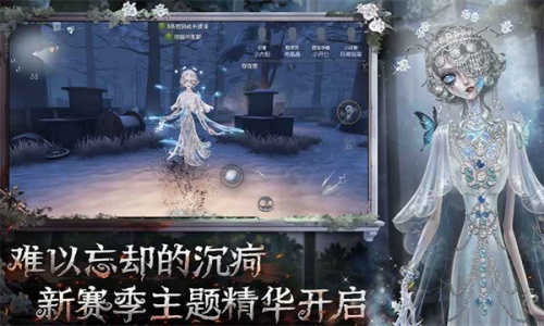 第五人格oppo版