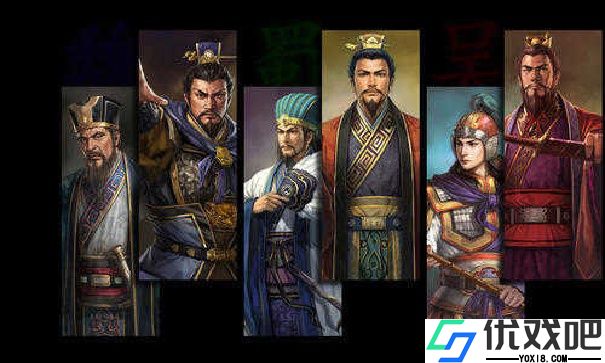三国志12