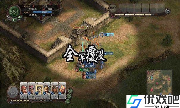 三国志12