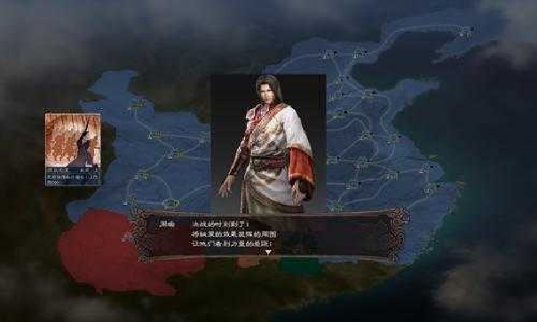 三国志12中文版手机版下载