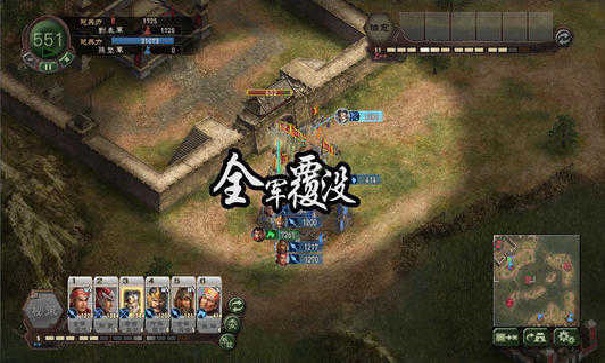 三国志12中文版手机版下载