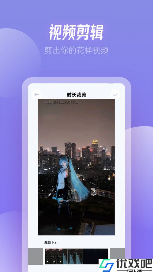 RJmao助手