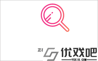 索爱AI音箱最新版