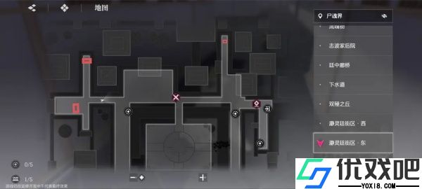 境界刀鸣bilibili版
