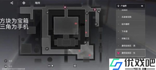 境界刀鸣bilibili版