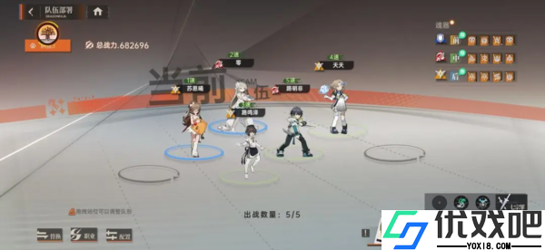 龙族卡塞尔之门九游版