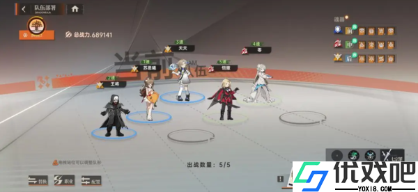 龙族卡塞尔之门九游版