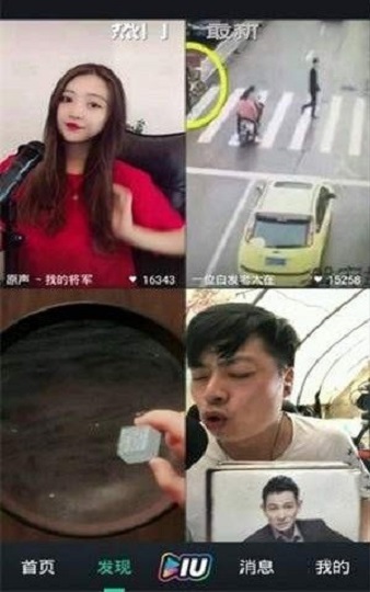 可乐福利APP引导下载中心下载