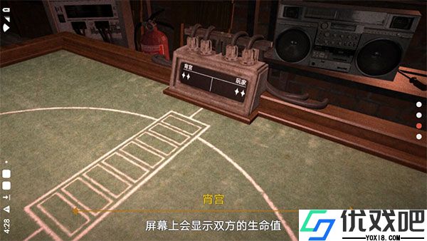 恶魔轮盘原神版