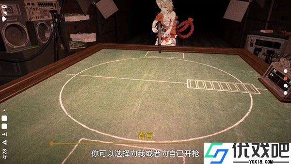 恶魔轮盘原神版