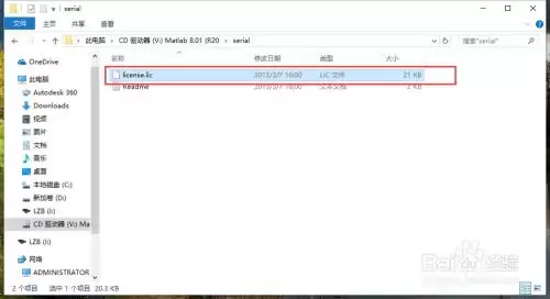 Blender 缝合边标记教程：快速掌握建模技巧与操作步骤
