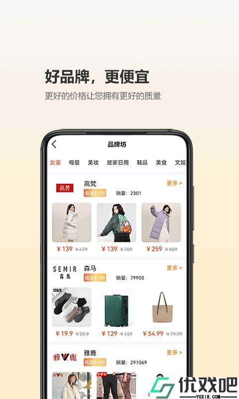 尘牛生活