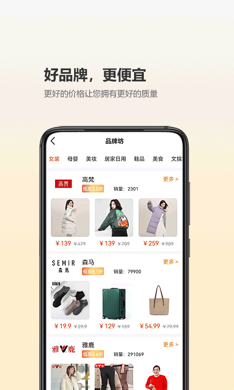 尘牛生活最新版免费