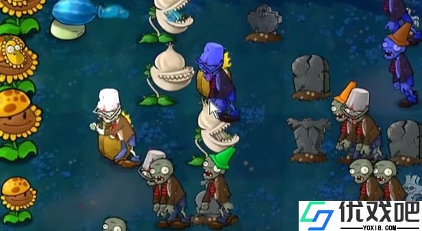 植物大战僵尸杂交版官方正版