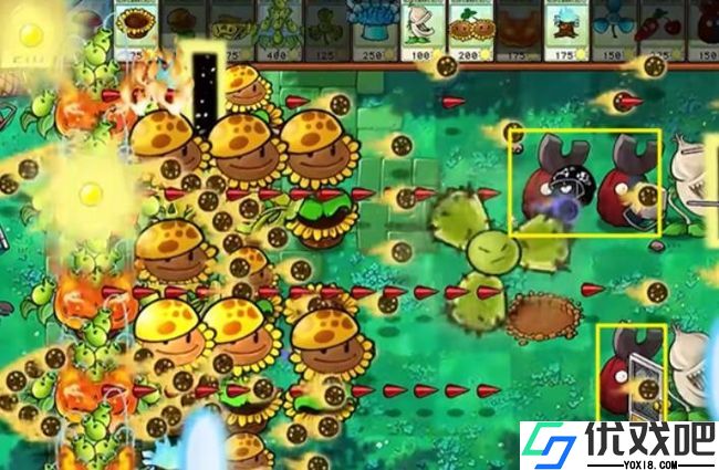 植物大战僵尸杂交版官方正版