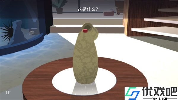 特工Agent A
