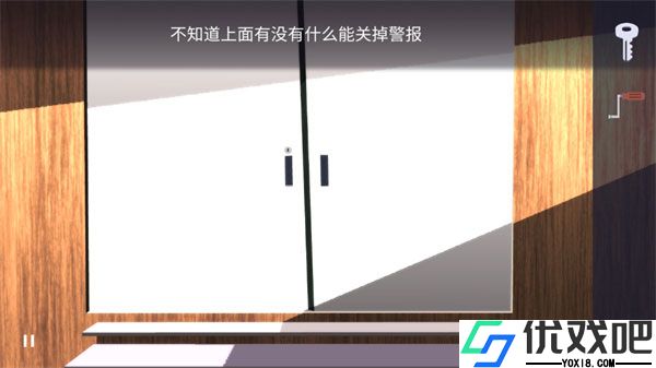 特工Agent A