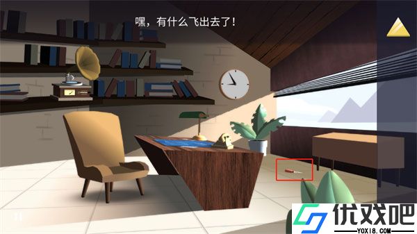 特工Agent A