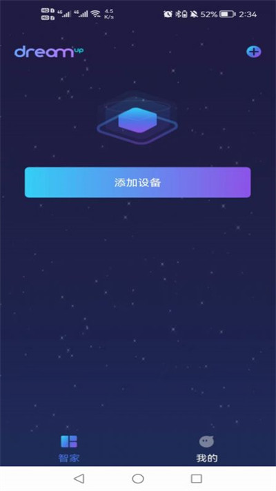 DreamUp安卓版下载