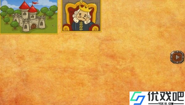 Tiny Tower