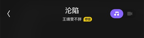 回森app