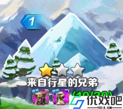 奥特曼系列OL鬼服版