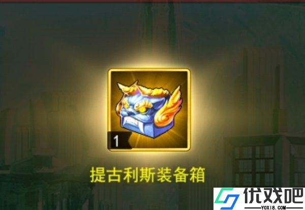 奥特曼系列OL鬼服版