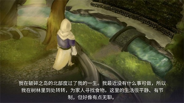 黑暗崛起中文汉化内置菜单下载