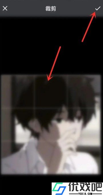 晓秀