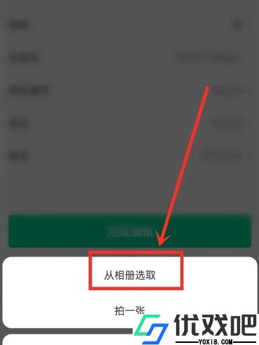 晓秀