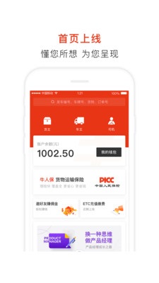 泓牛