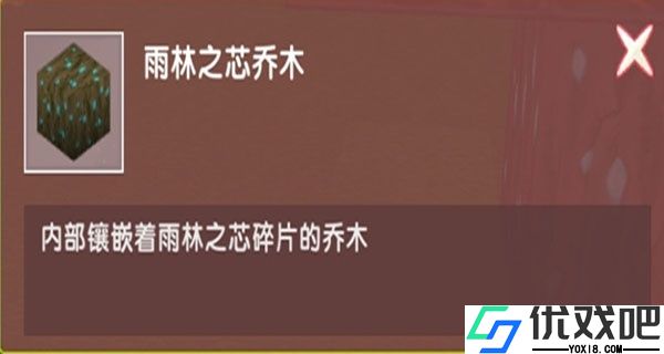 迷你世界0.51.0老版本
