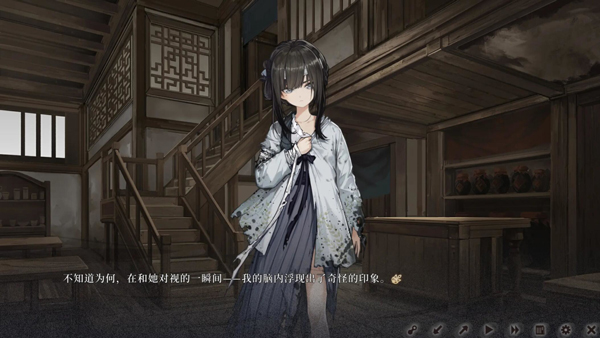 程序员升职记安卓版