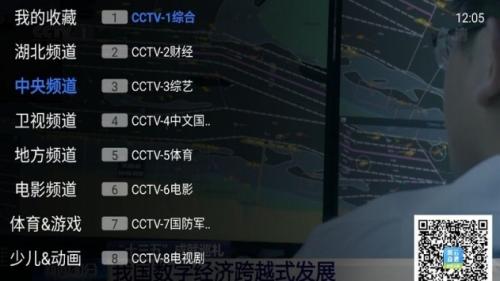 风云T