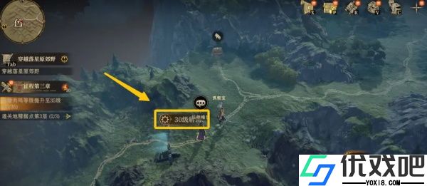 龙息神寂官方版